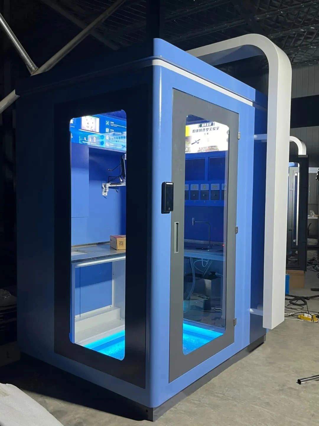 Laboratorium IoT pertanian