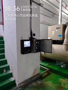 Foshan Junming Plaza · Referencia